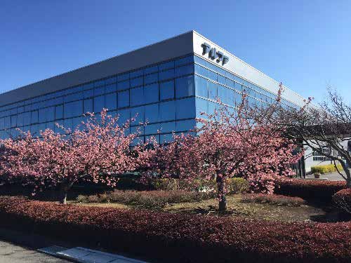 株式会社アルファの建物外観